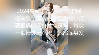 【AV佳丽】白溪雨是个淘金妓女