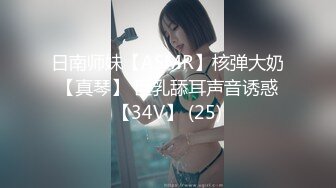 暴肏穿着奶牛装的台湾美艳爆乳嫩模『Princessdolly』双穴轮插大奶小母牛看她淫荡的样子真是爽