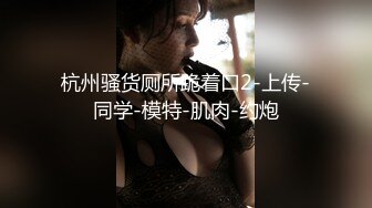 戴金鍊的刺青哥腰力好 一招就讓女友爽翻天