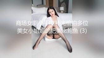 沈芯语.女教师.E奶新人首次拍摄.体育系坏学生硬上性感女教师.麻豆传媒映画原创中文收藏版