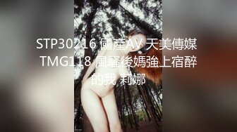 葫芦影业HLW-009 新晋女优入职记-双子