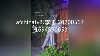 24岁的小人妻开始是带套的，单男一直哄着人妻说无套，居然答应了