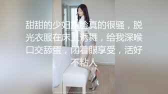 【MINI传媒】按摩小妹的特殊服务