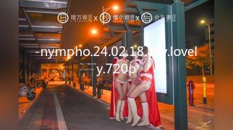 【新片速遞】&nbsp;&nbsp;熟女妈妈 小马拉大车 喜欢这样的肥臀妈妈 喜欢这样的姿势深深插入妈妈的身体[169MB/MP4/02:20]