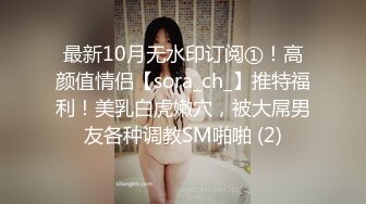 [HD/0.4G] 2024-08-12 XB-170 杏吧傳媒 約操嬌小玲瓏網紅小騷女