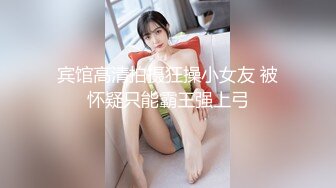 贵圈万人追踪OnlyFans网红CDTANT闺蜜Ljy44682解锁私拍~3P、4P各种淫乱~场面令人乍舌 (7)