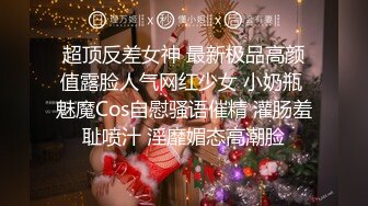 [MP4/ 580M] 偷拍嫁给中年大叔的漂亮妹子玩手机应付式草逼