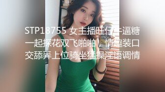 [MP4/3.0G]豐臀白虎美鮑娜娜精液搜查穿黑絲制服足交擼射／韻味少婦米菲兔飢渴難耐勾引安裝工啪啪潮噴等 720p