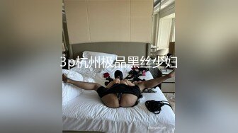 窗台边暴力后入人妻，给对面楼看看，浪叫不停！