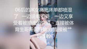 90后骚前女友