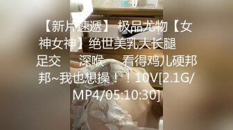 STP32239 皇家华人 KM011 粉丝私闯强行插入 花语柔