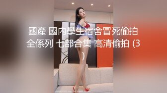 小胖哥酒店约炮极品身材的美女 玩69各种姿势啪啪