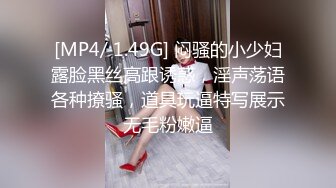 _巨乳轻熟女 身材超丰腴 皮肤白皙 被小哥无套输出 上位骑乘啪啪打桩 操的不过瘾自己猛抠骚穴