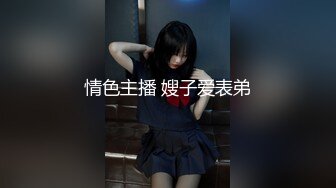 ✿91制片厂✿ BCM051 清纯呆萌的机器人女友 李娜娜