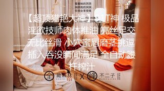 Al&mdash;刘诗诗 超爱大肉棒