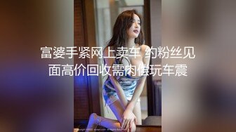 女神级T台车展美女嫩模和公司现场策划师酒店开房啪啪,男的用尽全力狠狠干她,把逼逼都肏痛了,自己捂着不干了!