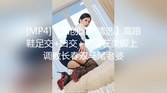 极品美乳女神云集【泰国爱妃】最近大热门带选美小姐商场露出 男主神奇怪屌爆操选美女神猛烈啪 (2)