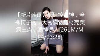 永劫无间 性感胡桃睡前的蜜穴侍奉 小敏儿