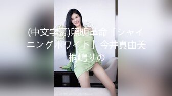 白嫩清纯反差女大学生『Loligirl』清晨睡醒被哥哥退下羞耻小裤裤，妹妹身上全身青春的气息 让我内射她的小嫩穴