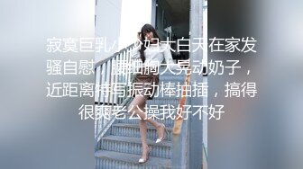 [MP4/ 3.45G]&nbsp;&nbsp;活超棒的少妇全程露脸伺候大哥，活好不粘人从上舔到下前胸后背胸推漫游