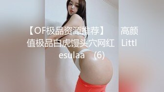 02年小妹妹