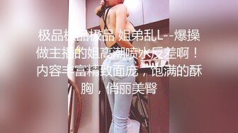 【推油少年】良家人妻的私密生活，背着老公来SPA，心照不宣的要干啥都懂，被陌生异性把重要部位 (2)