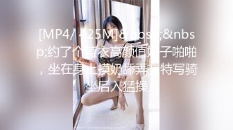 潜入某写字楼女厕全景偷拍女白领上厕所 被妹子发现了在门口打电话叫人 (3)