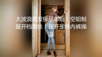 苗条妖艳妹子【人间水蜜桃】厨房口交大黑牛震动，上位骑乘大力猛操内射，很是诱惑喜欢不要错过