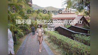 捡破烂老头领家的流浪女想日逼