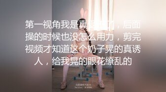 【极品❤️绝色佳人】梦幻劲爆身材酥乳女神《辛尤里》天鹅湖芭蕾服淫女 超骚激操蜜臀嫩穴 榨精狂射极品蜜乳[MP4/385MB]