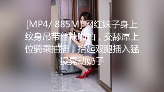 ❤️❤️高筒袜妹子2，会射液体的炮击，粗又长后入猛捅，白色液体灌满小穴，顺着大腿流下，快速档冲刺喷射