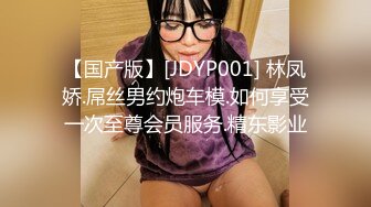 GS-375(h_101gs375)[GOS]密着生撮り人妻恋人＃20人妻・渚（四十五歳）