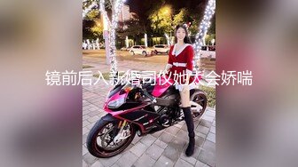 极品反差女神私拍 万人追踪OF豪乳小姐姐【Carly卡莉】订阅 紫薇露出啪啪 女神的另一面很母狗[MP4/2640MB]