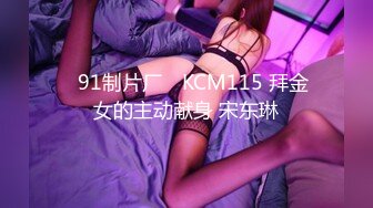 麻豆传媒 mky-ba-006 顶级女按摩师的解救-夏晴子