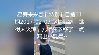 绿播【超哇塞哦】套路婊~迷人乳沟【40V】 (22)