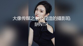 【新片速遞】✨✨✨【重磅推荐】一线城市 某公司人事白领【小白兔呀呀】上班大秀 回家被操~~✨✨✨--23岁，让人喷鼻血[5310MB/MP4/09:51:00]