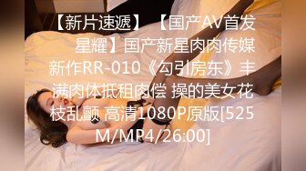 [MP4/800M]4/12最新 长发美少妇全裸自慰粉色蝴蝶逼不停爱抚阴蒂VIP1196