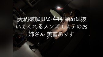 [DASS-001] 理性が吹き飛ぶほどの究極Body人妻との不倫性交。 水川スミレ