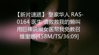 美女模特七七浴室内振动笔带来的快感 一波接一波高潮刺激穴门大开