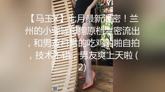 麻豆传媒 MD-0228撩人的甜美学妹-韩棠