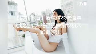 千人斩星-极品美乳长相甜美衬衣妹子