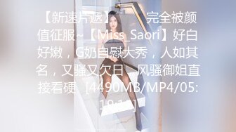 绿帽后入美娇妻