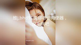 【爆乳女神原声视频】秀人网巨乳网红『朱可儿』最新口罩定制版 模拟做爱 高潮颤抖 全程骚话 特写私处 (3)