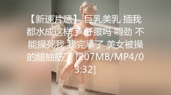 特写无套打桩白浆四溅，阴毛上全是，大战熟女女上位啪啪，最后插菊花