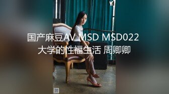 [MP4]地产不景气风骚美女中介真够拼的为出售房屋不惜献身