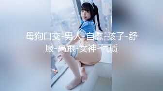 [S-cute] (HD1080P)(S-cute)(965_kiyoka_02)鏡の前、恥ずかしさが気持ち良さに変わるH Kiyoka