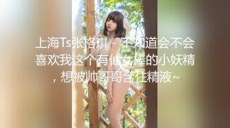 90后D奶女友超性感后入