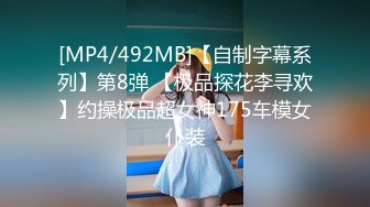 STP25266 ?伦理剧 ? 超顶鲍鱼名器尤物▌斑比▌上门服务竟遇上父亲 爆肏女儿嫩穴 内射中出X3 白浆都干出来了