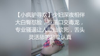 上两张小嘴儿总能得偿所愿的被填满有劳