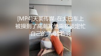 妈妈带女儿一起直播大秀挣钱，全程露脸黑丝情趣